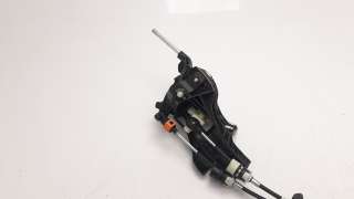 Recambio de palanca cambio para ford transit custom kombi 2012- 2.0 tdci cat referencia OEM IAM BK2R7C453MAG  