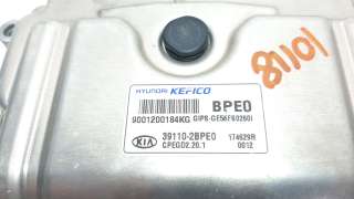 Recambio de centralita motor uce para kia soul ( ) 2014- 1.6 gdi cat referencia OEM IAM 391102BPE0 9001200184KG 