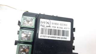 Recambio de caja reles / fusibles para kia soul ( ) 2014- 1.6 gdi cat referencia OEM IAM 91950B2350  