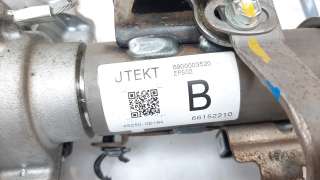 Recambio de columna direccion para toyota yaris 2014-2017 referencia OEM IAM 452500D194  