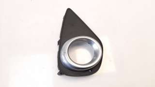 Recambio de rejilla paragolpes derecha para toyota yaris 2014-2017 referencia OEM IAM 814810D260  