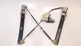 Recambio de elevalunas delantero derecho para seat leon (5f1) 2012- 1.2 tsi referencia OEM IAM 5F4837462D  