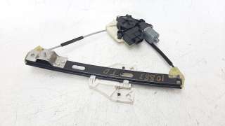 Recambio de elevalunas trasero derecho para seat leon (5f1) 2012- 1.2 tsi referencia OEM IAM 5F9839462D  