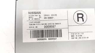 Recambio de modulo electronico para nissan x-trail (t32) 2014- 1.6 dci turbodiesel cat referencia OEM IAM 284A14BA3B  