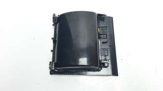 Recambio de cenicero para skoda octavia lim. (5e3) 2013-2018 1.6 tdi dpf referencia OEM IAM 5E1863077BQ15  