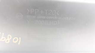 Recambio de guantera para ssangyong rexton w 2013- 2.0 td cat referencia OEM IAM 7772008000 7770008005 