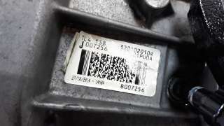 Recambio de caja cambios para nissan pulsar (c13) 2014-2018 1.5 turbodiesel cat referencia OEM IAM TL4138  