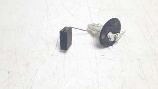 Recambio de aforador para toyota rav 4 2012-2019 referencia OEM IAM 8332049255  