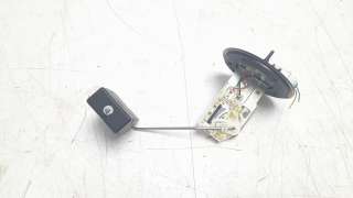 Recambio de aforador para toyota rav 4 2012-2019 referencia OEM IAM 8332049255  