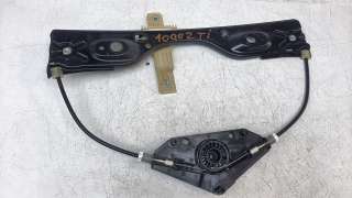 Recambio de elevalunas trasero izquierdo para jeep cherokee 2014- 2.0 m-jet cat referencia OEM IAM 68227459AB  