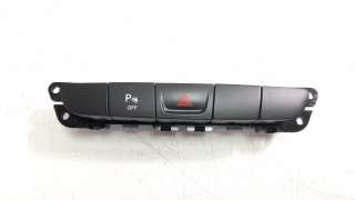 Recambio de warning para jeep cherokee 2014- 2.0 m-jet cat referencia OEM IAM 68164099AB  