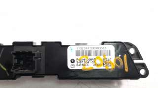 Recambio de warning para jeep cherokee 2014- 2.0 m-jet cat referencia OEM IAM 68164099AB  