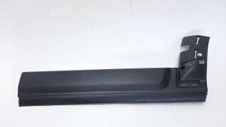 Recambio de moldura para land rover discovery 4 2009-2016 3.0 td v6 cat referencia OEM IAM 9H2220171AW  