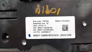 Recambio de cuadro instrumentos para ford focus lim. (cb8) 2010-2015 edition referencia OEM IAM BM5T10849BCG  