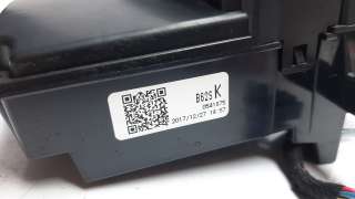 Recambio de pantalla multifuncion para mazda 3 lim. () 2013- 2.2 turbodiesel cat referencia OEM IAM B62SK0541875  