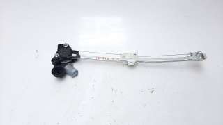 Recambio de elevalunas trasero izquierdo para mazda 3 berlina (bp) 2019- referencia OEM IAM BCJH73590A  