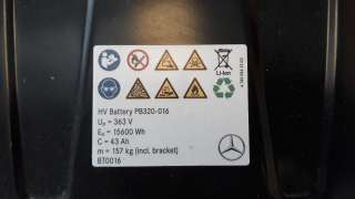 Recambio de bateria para mercedes-benz clase gla (bm 247) 2020- 1.3 cat referencia OEM IAM A1773401500  