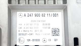 Recambio de cuadro instrumentos para mercedes-benz clase gla (bm 247) 2020- 1.3 cat referencia OEM IAM A2479008211  