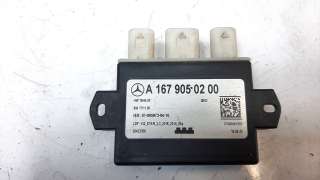 Recambio de modulo electronico para mercedes-benz clase gla (bm 247) 2020- 1.3 cat referencia OEM IAM A1679050200  
