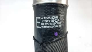 Recambio de tubo para mercedes-benz clase gla (bm 247) 2020- 1.3 cat referencia OEM IAM A2475280082  