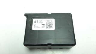 Recambio de rele para toyota corolla (e21) 2019- referencia OEM IAM 8264147050A  