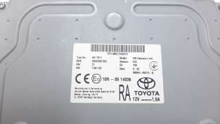Recambio de modulo electronico para toyota corolla (e21) 2019- referencia OEM IAM 86840K0010B T311AB0L7532474 