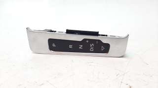 Recambio de pantalla multifuncion para audi q2 (gab) 2016- 1.0 tfsi referencia OEM IAM 81B713463  