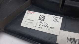 Recambio de electroventilador para fiat panda (319) 2012- 1.2 cat bivalent. gasolina / gpl referencia OEM IAM 519450640  