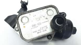 Recambio de enfriador aceite motor para kia cee´d 2012-2018 1.6 crdi cat referencia OEM IAM 264102A300 416699 RMF110087HQ 2