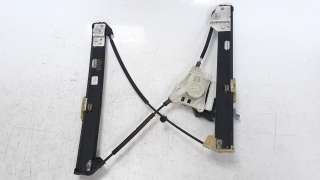 Recambio de elevalunas delantero derecho para seat ibiza (kj1) 2017- 1.0 referencia OEM IAM 6F0837462B  