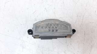 Recambio de resistencia calefaccion para seat ibiza (kj1) 2017- 1.0 referencia OEM IAM 2Q0907521  
