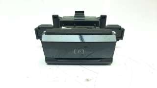 Recambio de palanca freno para citroën c4 picasso 2013- 1.2 12v e-thp referencia OEM IAM 96781160VV  