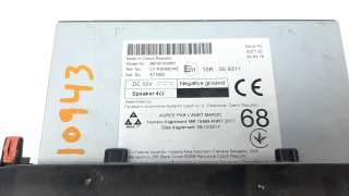 Recambio de sistema navegacion gps para toyota corolla (e21) 2019- referencia OEM IAM 8614002680  