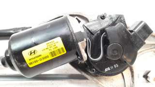 Recambio de motor limpia delantero para hyundai tucson 2015- 1.6 cat referencia OEM IAM 98100D3000  