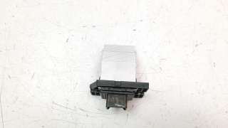 Recambio de resistencia calefaccion para hyundai tucson 2015- 1.6 cat referencia OEM IAM 972353XAA0  