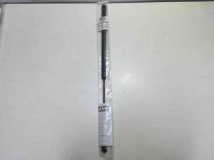 Recambio de amortiguadores maletero / porton para universal universal - universal referencia OEM IAM 55CM350N 18400050008 PU0355