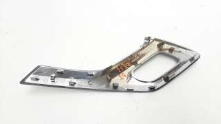 Recambio de moldura para peugeot 2008 (--.2013) 2013-2019 1.2 12v e-thp referencia OEM IAM MOU020657 GEO018869 