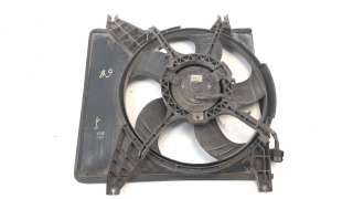 Recambio de electroventilador para hyundai atos (mx) 1998-2004 1.0 cat referencia OEM IAM 2523129000  