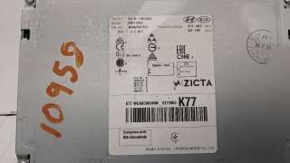 Recambio de sistema audio / radio cd para kia rio 2011-2016 1.2 cat referencia OEM IAM 961701W770CA  