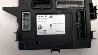 Recambio de caja reles / fusibles para renault captur ii 2019- 1.0 tce referencia OEM IAM 284B13925R  