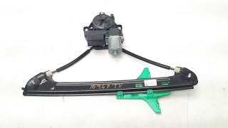 Recambio de elevalunas trasero derecho para volkswagen golf vii lim. (bq1) 2016- 1.6 tdi referencia OEM IAM 5G4839462C  