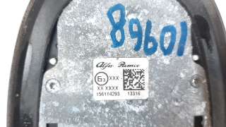 Recambio de antena para alfa romeo giulia (952) 2016- 2.2 jtdm cat referencia OEM IAM 156114293  