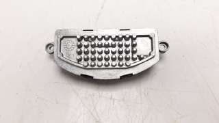Recambio de resistencia calefaccion para volkswagen passat variant (3g5) 2014- 1.6 tdi dpf referencia OEM IAM 3Q0907521A T33443B