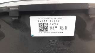 Recambio de cuadro instrumentos para hyundai tucson 2015- 1.6 crdi cat referencia OEM IAM 94033D7ET0 A2C1888830001 
