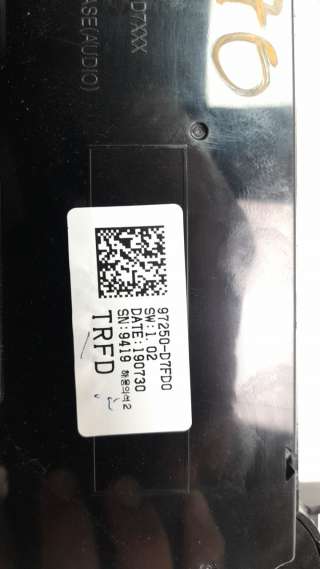 Recambio de mando climatizador para hyundai tucson 2015- 1.6 crdi cat referencia OEM IAM 97250D7FD0  
