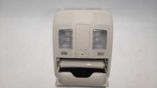 Recambio de luz interior para mazda 3 lim. () 2013- luxury referencia OEM IAM KD4569971  