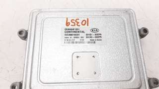 Recambio de centralita motor uce para kia niro 2016- referencia OEM IAM A2C3960140201  