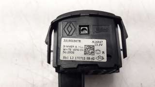 Recambio de interruptor para renault clio iv grandtour 2013- 1.5 dci diesel fap referencia OEM IAM 251900567R  