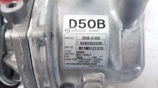 Recambio de compresor aire acondicionado para mazda 2 lim. () 2014- 1.5 16v cat referencia OEM IAM DB5H61450  