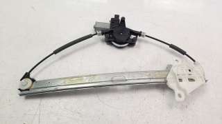 Recambio de elevalunas delantero derecho para mazda 2 lim. () 2014- 1.5 16v cat referencia OEM IAM DA6C58590A  